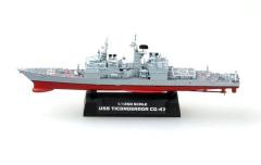 EASY MODEL USS-CG-47 TICONDEROGA CRUISER 1/1250