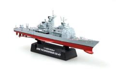 EASY MODEL USS-CG-47 TICONDEROGA CRUISER 1/1250