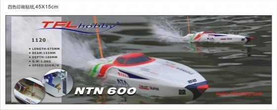 TFL NTN-600 ELEKTRİKLİ TEKNE SETİ
