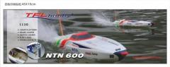 TFL NTN-600 ELEKTRİKLİ TEKNE SETİ