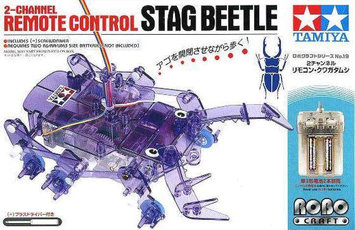TAMIYA 71119 R/C STAG BEETLE