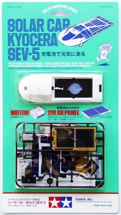 TAMIYA 76505 SOLAR CAR KYOCERA SEV-5
