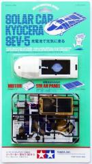 TAMIYA 76505 SOLAR CAR KYOCERA SEV-5