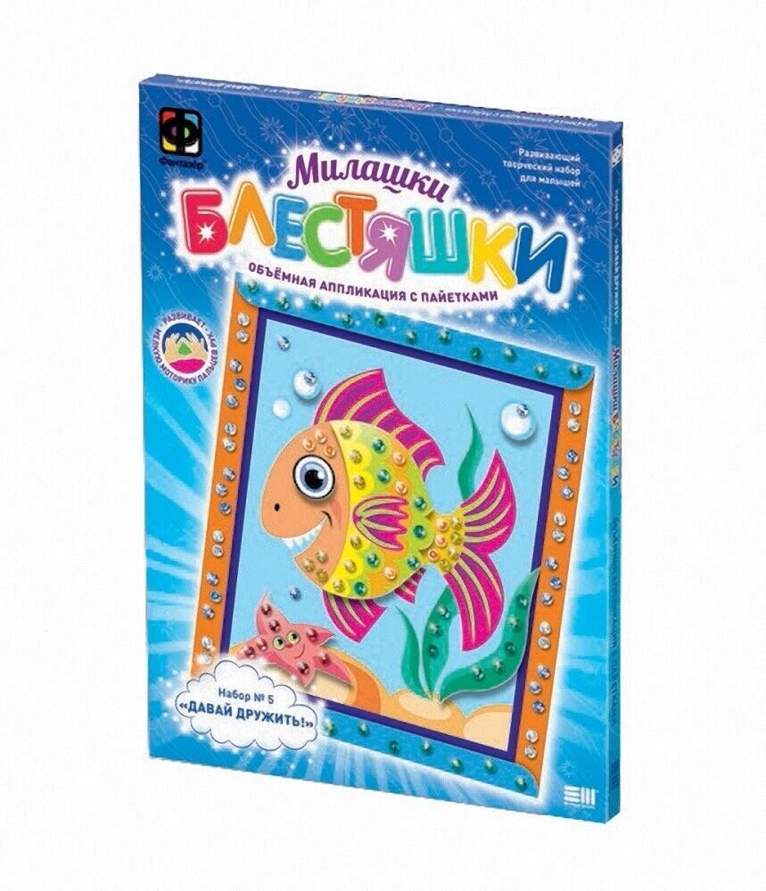Kolay aplikasyon seti parlak ?5 (Fish)