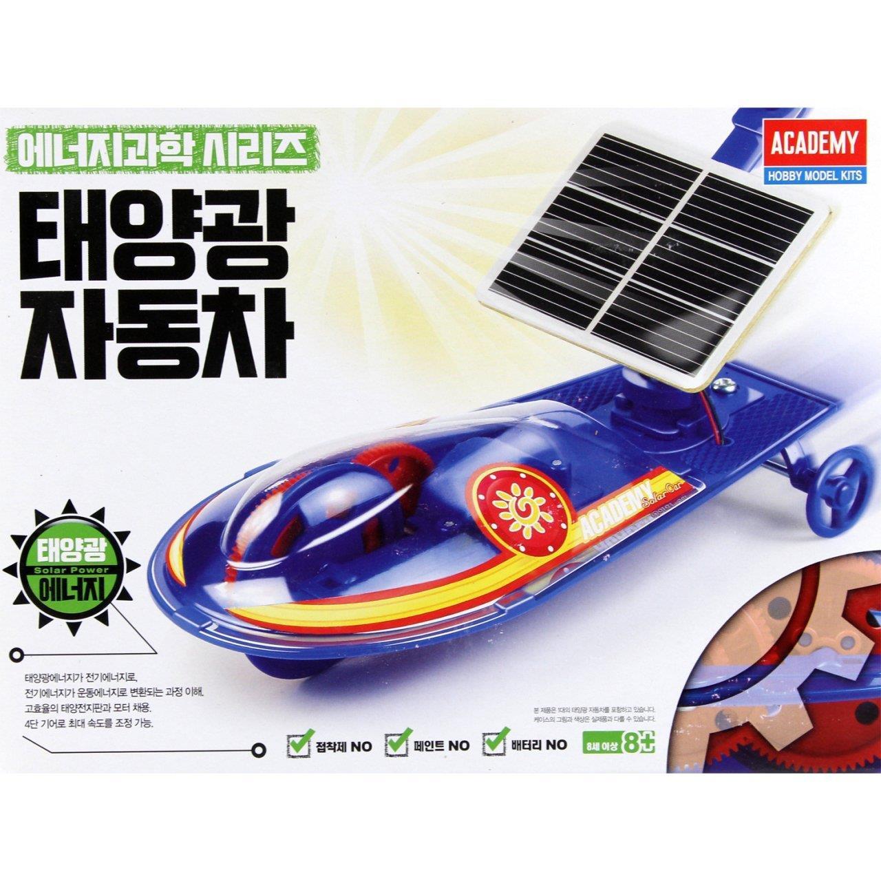 ACADEMY 18114 GÜNEŞ ENERJİLİ ARABA