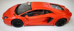 WELLY 18041 1/18 LAMBORGHINI AVENTADOR LP700-4