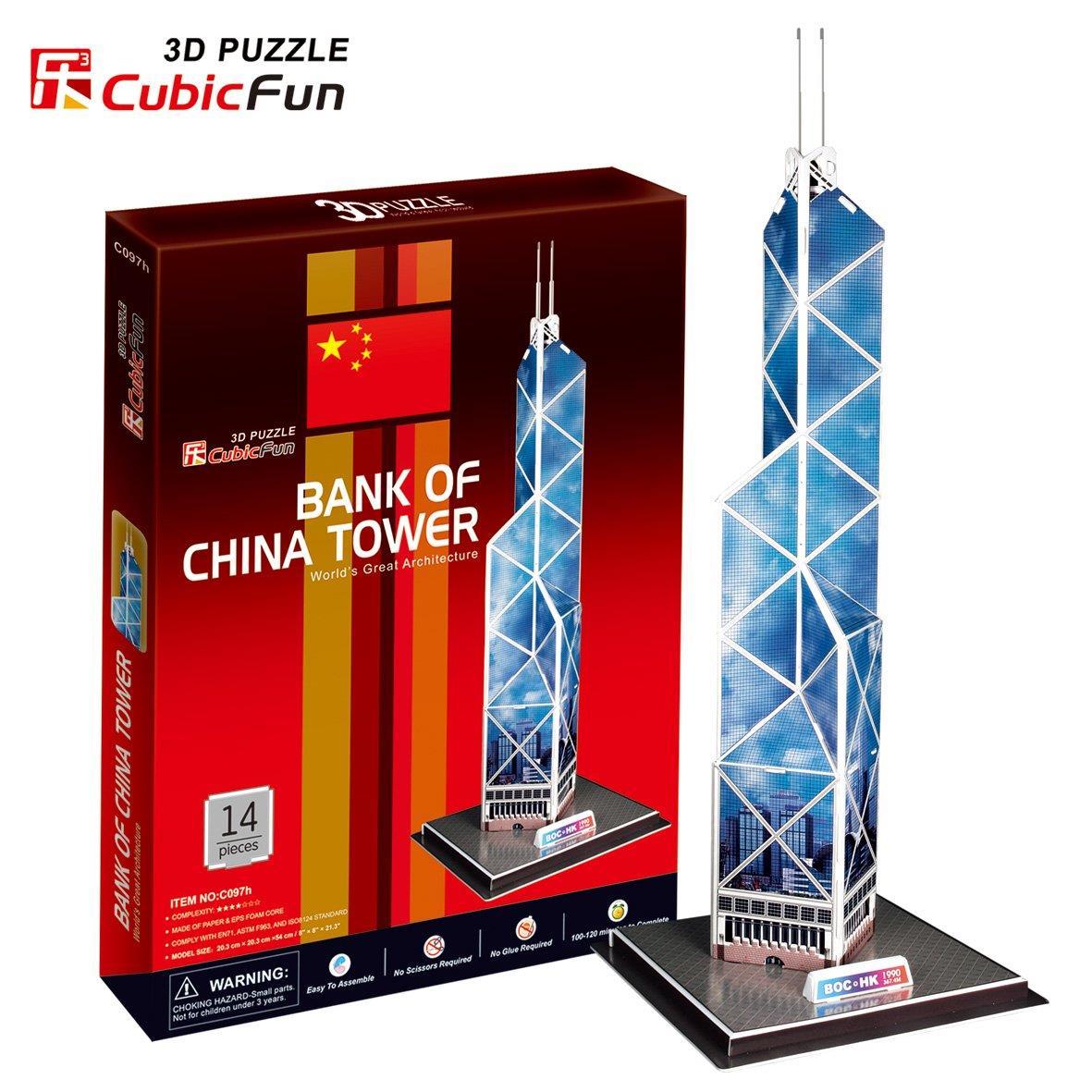 CUBICFUN C097H 3D PUZZLE BANK OF CHINA TOWER