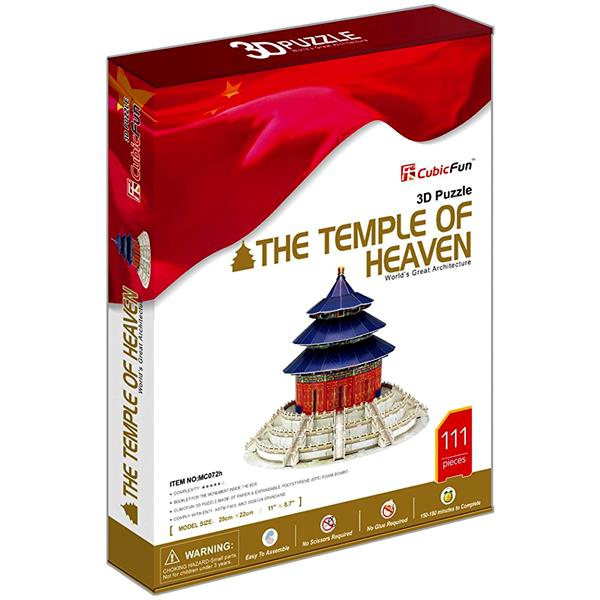 CUBICFUN MC072H 3D PUZZLE THE TEMPLE OF HEAVEN