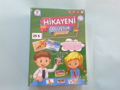 HİKAYENİ OLUŞTUR BAKALIM
