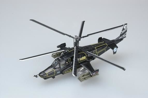 EASY MODEL 37024 RUSSIAN AIR FORCE KAMOV KA-50 H318