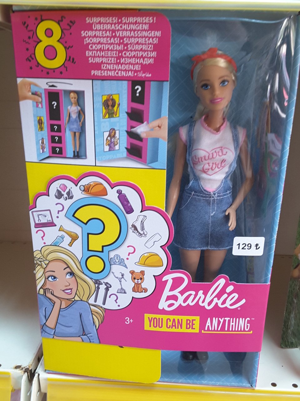 BARBIE-8