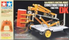 TAMIYA 70177 R/C ROBOT CONSTRUCTION SET