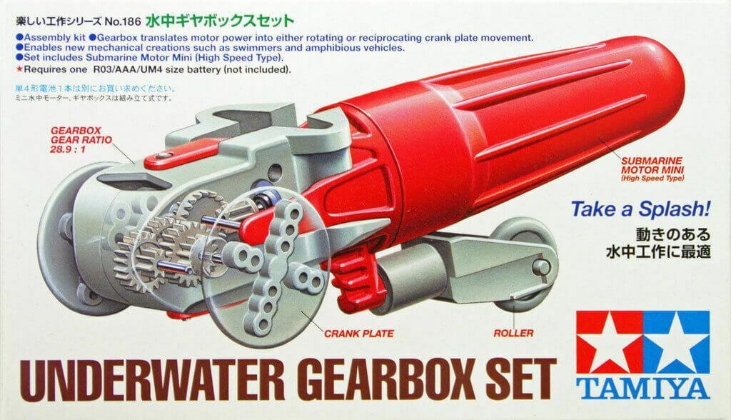 TAMIYA 70186 UNDERWATER GEARBOX SET