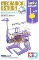 TAMIYA 71104 MECHANICAL OSTRICH