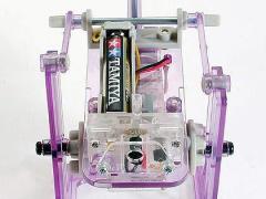 TAMIYA 71104 MECHANICAL OSTRICH