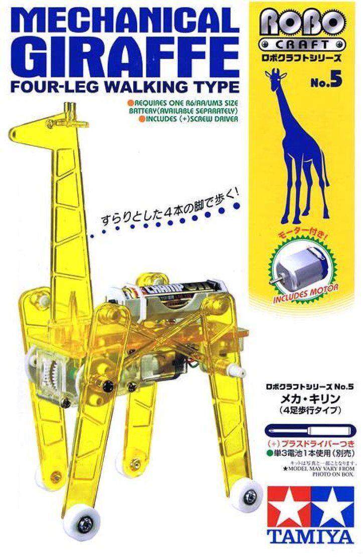TAMIYA 71105 MECHANICAL GIRAFFE