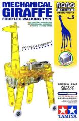 TAMIYA 71105 MECHANICAL GIRAFFE