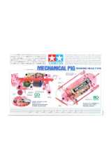 TAMIYA 71111 MECHANICAL PIG