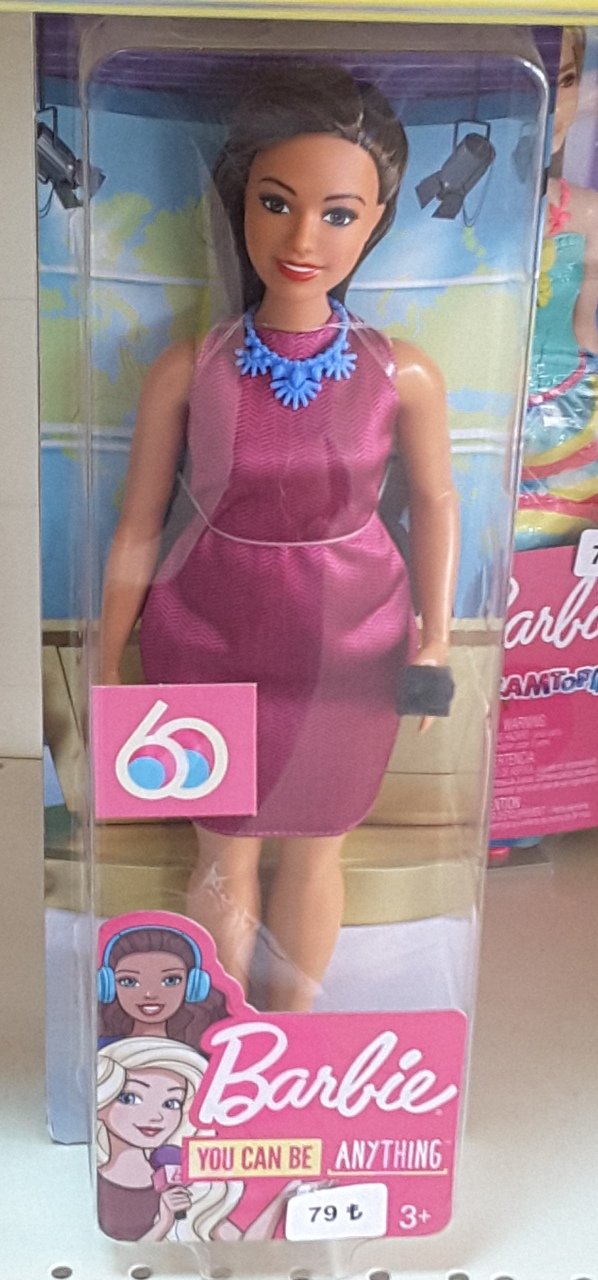 BARBIE-23