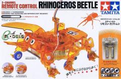TAMIYA 71118 R/C RHINOCEROS BEETLE