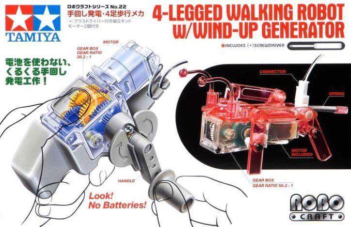 TAMIYA 71122 4-LEGGED WALKING ROBOT