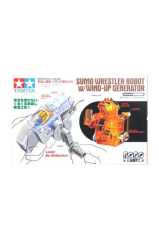 TAMIYA 71123 SUMO ROBOT W/WIND-UP GENERATOR
