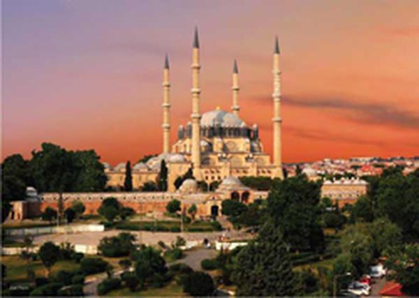 ANATOLIAN 4517 1500 PARÇA PUZZLE SELİMİYE CAMİİ