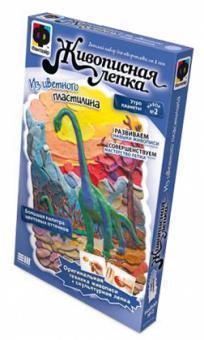 Fantazer Plastisin Model Hamuru Pano Planet Morning 477052