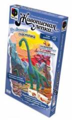 Fantazer Plastisin Model Hamuru Pano Planet Morning 477052