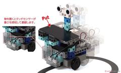ARTEC BLOCKS ROBOTIST SENSOR CAR