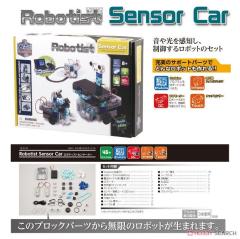 ARTEC BLOCKS ROBOTIST SENSOR CAR