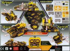 3IN1 ALL TERRAIN ROBOT