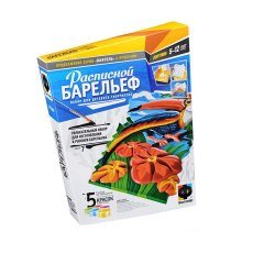 Fantazer Rölyef Yapım Ve Boyama Seti Flower King 987007