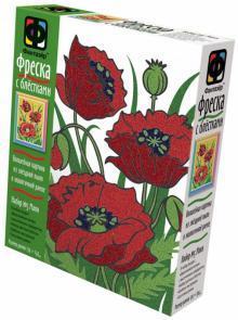 The Set Glossy Fresco No:11 Poppies