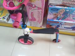 SCOOT AND RIDE DENGE BİSİKLETİ & SCOOTER-TEŞHİR ÜRÜNÜDÜR!